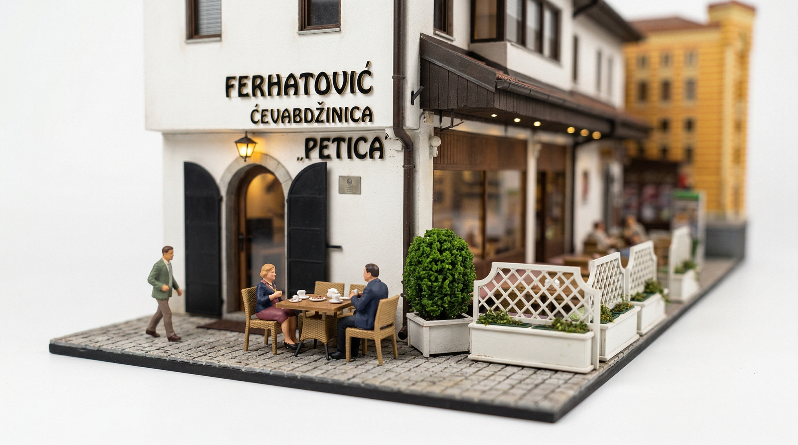 Ćevabdžinica Petica